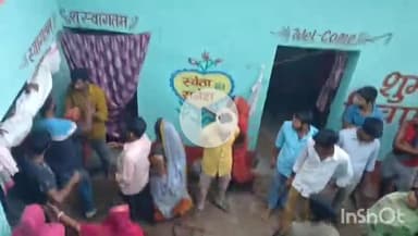 जमुई: लगमा में जमीन विवाद को लेकर चाचा-भतीजे के बीच हुई मारपीट, वीडियो आया सामने, जांच में जुटी पुलिस