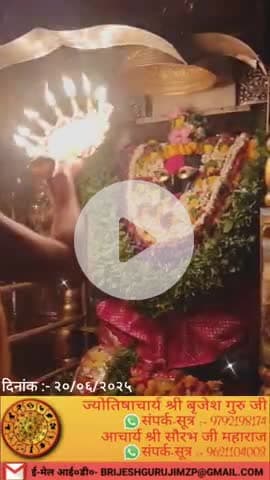 #राधे-राधे #राधे #हरहरमहादेवहाकाल #mahakaal #ॐ #krishnaquotes #mathura #vishnu #spirituality
