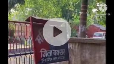 बक्सर: दहेज के लिए पत्नी को छोड़ दूसरी लड़की से शादी कर रहा पति, महिला थाने में मामला दर्ज