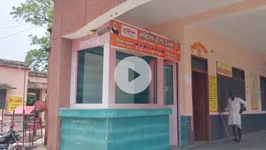 पूरनपुर: तहसील परिसर में बना महिला हेल्प डेस्क, कर्मचारी का पता नहीं, कुर्सियों पर जमी धूल, कौन देगा महिलाओं को जानकारी