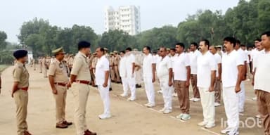 बागपत: एसपी सूरज कुमार राय ने परेड की सलामी लेकर बागपत पुलिस लाइन का किया निरीक्षण