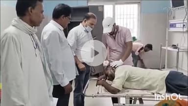आरा: बलुआ गांव में शराब बेचने का विरोध करने पर व्यक्ति से की गई मारपीट, घायल सदर अस्पताल में भर्ती