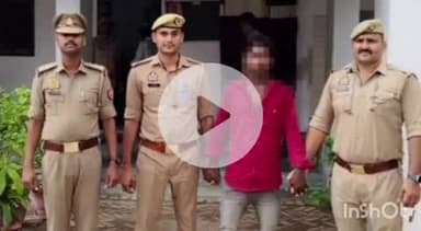 प्रतापगढ़: नगर कोतवाली पुलिस ने गायघाट पुल से एक शातिर चोर को गिरफ्तार किया, भेजा गया जेल