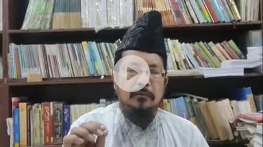 बरेली: योग दिवस पर मौलाना शहाबुद्दीन रजवी का बड़ा बयान: मदरसों में भी कराएं योग, महिलाओं को दी खास सलाह