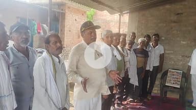 बहुजन मुक्ति पार्टी के प्रदेश सचिव पहुंचे कासिमपुर बीवीहॉट वीरांगना उदाबाई पासी की जयंती पर भारत मुक्ति मोर्चा के बैनर तले चलो गांव की ओर जन जागृति कार्यक्रम के तहत जय मूल निवासी जय भारत जय भीम जय संविधान।