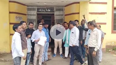 खरगौन: बिस्टान क्षेत्र के वार्ड 10 के रहवासियों ने पेयजल व्यवस्था की मांग को लेकर ज्ञापन सौंपा