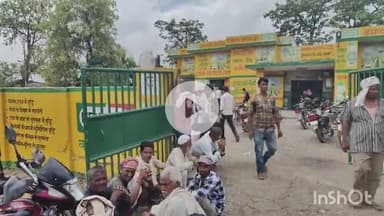 बलरामपुर: कृषि मंडी स्थित इफको सेंटर पर सुबह से ही किसानों की जुटी भीड़, खाद के लिए हो रहे परेशान