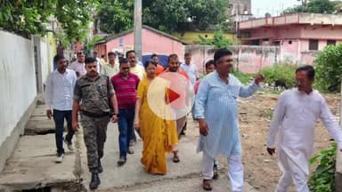 कटिहार: महापौर पहुंचीं नगर निगम क्षेत्र के वार्ड 13 और 36, स्थानीय लोगों की समस्याओं से हुईं अवगत