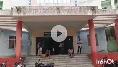 मुंगेर: सदर प्रखंड मनरेगा कार्यालय में सूख रहे पौधे, मीडिया की नजर पड़ते ही कर्मियों ने हटवाए