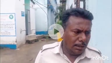 जमुई: सहिया गांव में सल्फास की गोली खाकर महिला ने की आत्महत्या, पुलिस जांच में जुटी