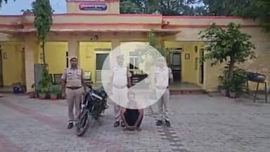 दीगोद: सुल्तानपुर पुलिस और डीएसटी टीम ने 9 ग्राम अवैध स्मेक के साथ आरोपी को किया गिरफ्तार, मोटरसाइकिल और ₹3150 भी ज़ब्त