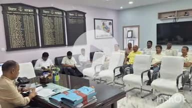 कहरा: डीएम ने सरकारी योजनाओं को लेकर की समीक्षा बैठक