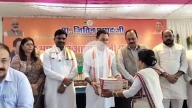 पूरनपुर: खमरिया पट्टी तिराहा रिसोर्ट में आशा बहू एवं संगिनी सम्मेलन में पहुंचे केंद्रीय राज्य मंत्री जितिन प्रसाद