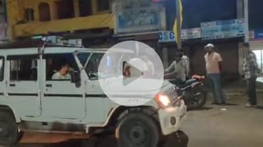 बाबई: माखन नगर में सेंट्रल बैंक के सामने दो बाइक टकराईं, बाइक सवारों में हुई बहस