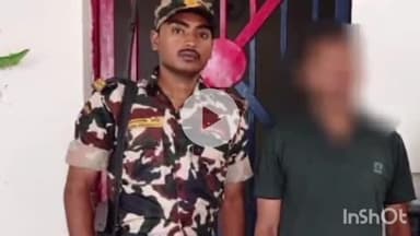 पीरो: सहेजनी गांव से अपराध की योजना बना रहे दो अपराध कर्मियों को लोडेड कट्टा के साथ किया गया गिरफ्तार