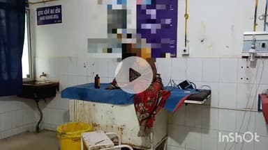 जमुई: सरारी गांव में आपसी रंजिश के चलते महिला पर लाठी से किया हमला, घायल