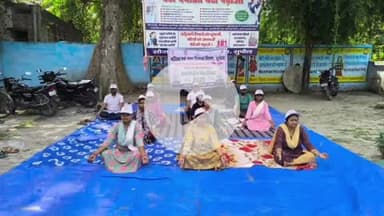 सुपौल: वन स्टांप सेंटर परिसर में अंतर्राष्ट्रीय योग दिवस पर योग कार्यक्रम आयोजित, नोडल पदाधिकारी रहीं उपस्थित