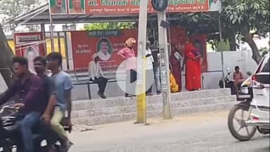 हसनपुर: हसनपुर कोतवाली गेट के बाहर दो पक्षों के बीच जमकर हुई मारपीट, घटना का वीडियो हुआ वायरल