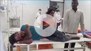 आरा: कौडिया गांव के समीप अज्ञात वाहन की चपेट में आने से बाइक सवार घायल, सदर अस्पताल में कराया गया भर्ती