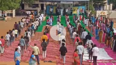 కనిగిరి: కనిగిరి నియోజకవర్గం వ్యాప్తంగా ఘనంగా అంతర్జాతీయ యోగా దినోత్సవం, పాల్గొన్న అధికారులు, ప్రజా ప్రతినిధులు