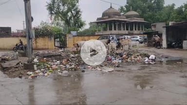 बूंदी: शहर की लंका के रोड स्थित गर्ल्स कॉलेज के बाहर  कूड़े का अंबार, दैनिक सफाई नहीं होने से आमजन परेशान#jansamasya