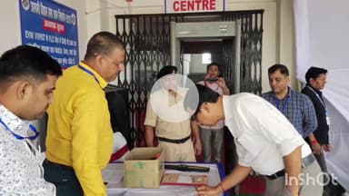 जमुई: जमुई में ईवीएम-वीवीपैट की जांच शुरू, डीएम ने लिया जायजा