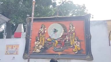 पीलीभीत: पूरनपुर कोतवाली गेट पर भगवान श्री राम दरबार का चित्र लगाने पर लोगों ने जताई नाराजगी, एसडीएम को सौंपा ज्ञापन