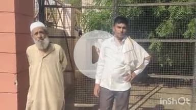 फिरोज़ाबाद: थाना रामगढ़ क्षेत्र के नगला बरी चौराहा फुट ओवरब्रिज के नीचे मिला युवक का शव, गिरकर मौत होने की जताई गई आशंका