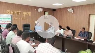 गुमला: समाहरणालय में स्वच्छ भारत मिशन के अंतर्गत स्वच्छ सर्वेक्षण ग्रामीण-2025 पर जिला स्तरीय कार्यशाला का आयोजन किया गया