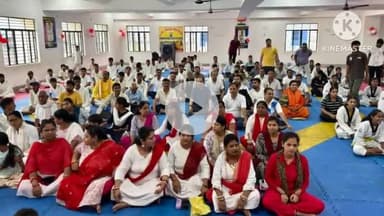 नवादा: नवादा में अंतर्राष्ट्रीय योग दिवस पर आयोजित कार्यक्रम में लोगों को दिए गए योग के टिप्स
