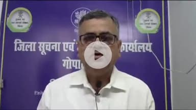 गोपालगंज: फेसबुक लाइव के माध्यम से ग्रामीण कार्यपालक पदाधिकारी ने ग्रामीण विकास कार्यों को लेकर लोगों को दी जानकारी
