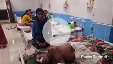 कहरा: नवहट्टा थाना क्षेत्र के खड़का तेलवा में मामूली विवाद में मारपीट, बुजुर्ग जख्मी, अस्पताल में भर्ती