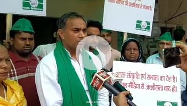 @सोशल_मीडिया पर बढ़ती अश्लीलता के विरोध में ज्ञापन।
#Memorandum in protest against increasing obscenity on #social_media.
@rajendra_yadav 
#national_president