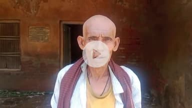 औरैया: दिबियापुर के असेनी गांव निवासी महिला के शव को कब्रिस्तान में दफनाने का किया विरोध, पति ने किया अंतिम संस्कार