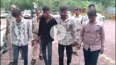 इंदौर: परदेशीपुरा में पुरानी रंजिश के चलते बदमाश के घर पर पेट्रोल बम से हमला, पुलिस ने आरोपियों को किया गिरफ्तार