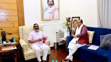 मेदिनीनगर (डालटनगंज): पलामू में चतुर्थवर्गीय पद पर नियुक्ति प्रक्रिया स्थगित, वित्त मंत्री राधाकृष्ण किशोर की पहल पर मुख्यमंत्री का निर्णय