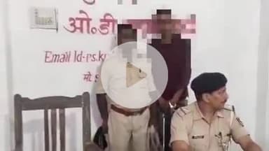 मोहनिया: महिला सिपाही को गुरु नानक होटल अंडरपास के पास गोली मारने के मामले में पुलिस ने एक आरोपी को किया गिरफ्तार