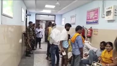 आरा: सदर अस्पताल के इमरजेंसी वार्ड में एक घंटे तक ड्यूटी से गायब रहे डॉक्टर, मरीज होते रहे परेशान