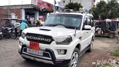 सासाराम: सासाराम के मुफस्सिल थाना क्षेत्र के बलथुआ गांव में अवैध रूप से सिगरेट कंपनी का पुलिस ने किया उद्वेदन