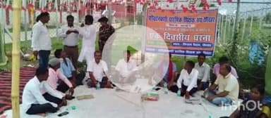 शिवहर: शिक्षकों की मांग को लेकर परिवर्तनकारी प्रारंभिक शिक्षक संघ ने किसान मैदान में दिया धरना, डीएम को सौंपा ज्ञापन