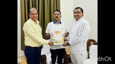 धार: मंत्री तुलसी सिलावट को 'संकल्प से सिद्धि' अभियान की झलक सौंपी गई, धार सर्किट हाउस में हुई चर्चा