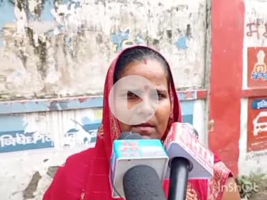 बरेली: फतेहगंज पश्चिमी थाना क्षेत्र के सतुइया की रहने वाली महिला के बेटे को दबंगों ने घर में बंधक बनाकर बेरहमी से पीटा