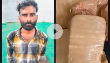 ग्वालियर गिर्द: ग्वालियर में गांजा तस्करी करते हुए तीन लोग पुलिस द्वारा पकड़े गए