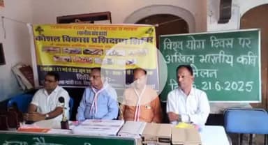 बारां: महात्मा गांधी विद्यालय में राजस्थान राज्य भारत स्काउट गाइड द्वारा आयोजित ग्रीष्मकालीन कला कौशल का समापन हुआ