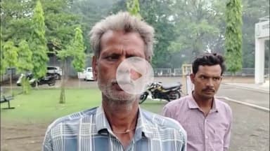 सागर नगर: बुजुर्ग दंपति ने SP ऑफिस पहुंचकर दिया आवेदन, कहा- बेटा व बहू गाली-गलौज कर मारपीट करते हैं