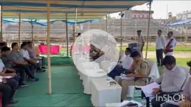 गोपालगंज: वीएम मैदान में होमगार्ड जवानों की बहाली को लेकर डीएम, एसपी ने की बैठक, प्रक्रिया पर हुई चर्चा