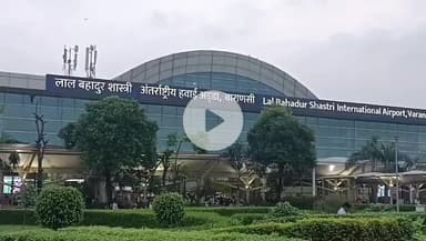 पिंड्रा: वाराणसी एयरपोर्ट पर एयरइंडिया की फ्लाइट ने की इमरजेंसी लैंडिंग, खराब मौसम के कारण पटना में लैंडिंग की नहीं मिली अनुमति