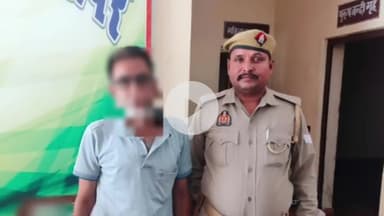मिलक: मिलक कोतवाली पुलिस ने कस्बा मिलक से एक व्यक्ति के कब्जे से अवैध शराब बरामद करके कोर्ट में पेश किया कोर्ट ने जेल भेज दिया