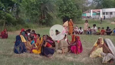 तरबगंज: तरबगंज के सिंगहाचंदा में पत्नी को पति को आत्महत्या के लिए प्रेरित करने के आरोप में गिरफ्तार किया गया, भेजी गई जेल