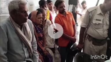 चरपोखरी: पीरो में जनता दरबार का आयोजन, भूमि विवाद के मामले पर की गई सुनवाई